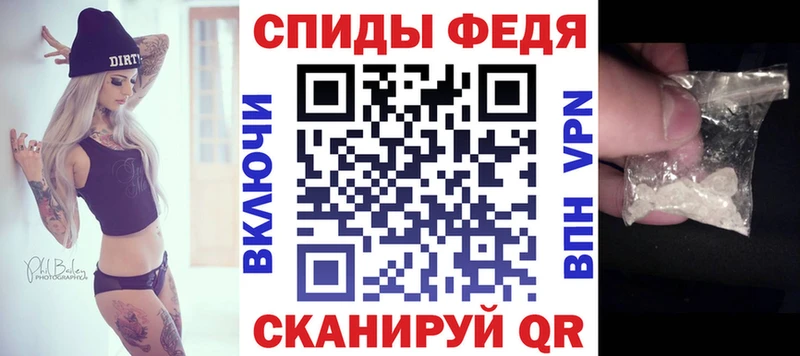 ОМГ ОМГ вход  Волжский  Амфетамин 97% 
