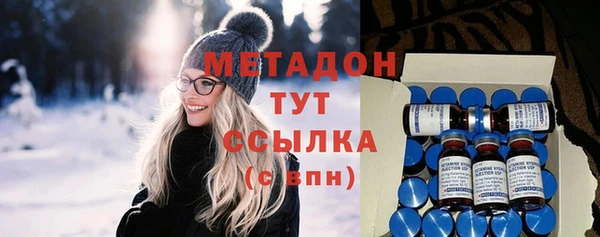 ALPHA PVP Алзамай