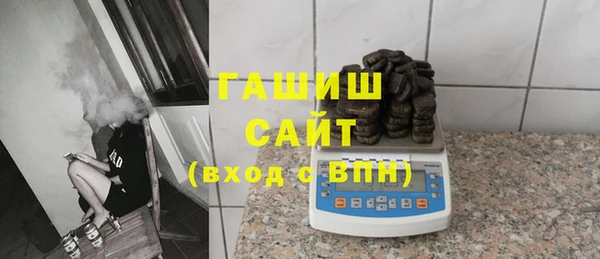 крисы Алексин