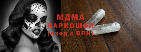 а пвп мука Алексеевка
