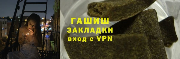 а пвп мука Алексеевка