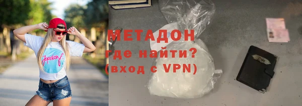 ALPHA PVP Алзамай