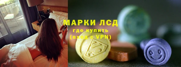 ALPHA PVP Алзамай