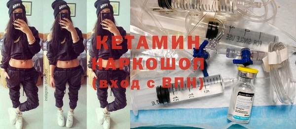 а пвп мука Алексеевка