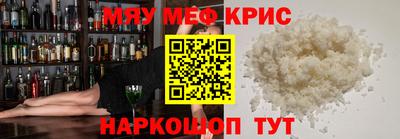 дурь Кулебаки