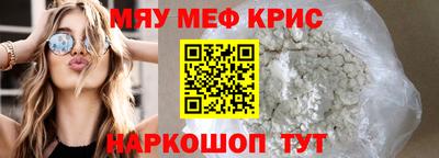 марки lsd Кунгур