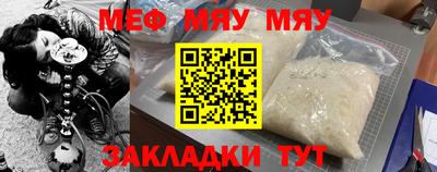 амф Кумертау