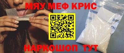 амф Кумертау