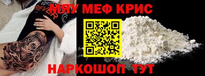 амф Кумертау