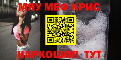амф Кумертау