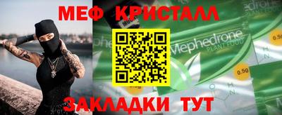 марки lsd Кунгур