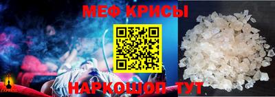 амф Кумертау