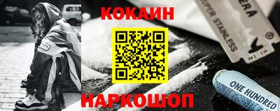 марки lsd Кунгур