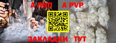 дурь Кулебаки