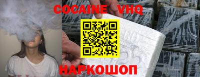 амф Кумертау