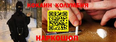 дурь Кулебаки
