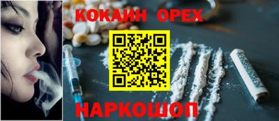 дурь Кулебаки