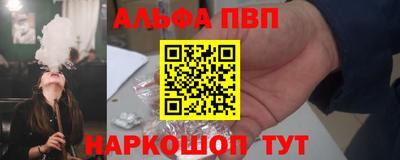 дурь Кулебаки
