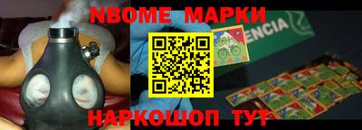 дурь Кулебаки