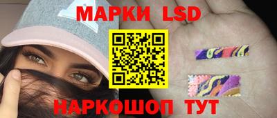 дурь Кулебаки
