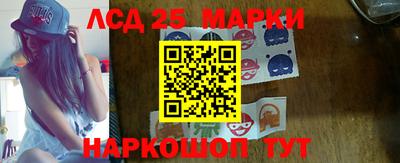 дурь Кулебаки