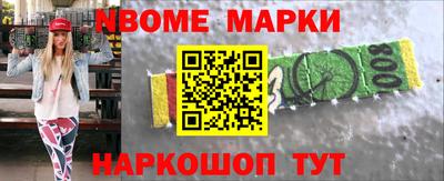 дурь Кулебаки