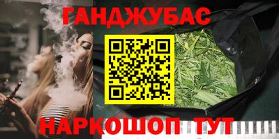 дурь Кулебаки