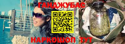 марки lsd Кунгур