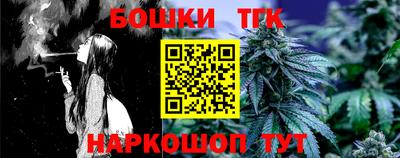 марки lsd Кунгур