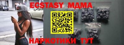 амф Кумертау