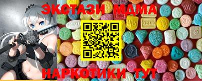дурь Кулебаки