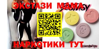 дурь Кулебаки