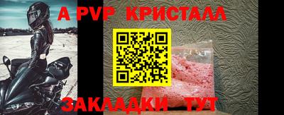 марки lsd Кунгур