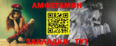 дурь Кулебаки