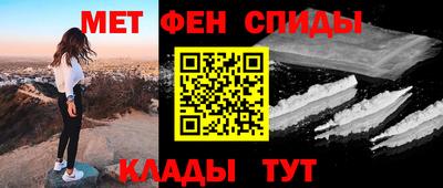 марки lsd Кунгур