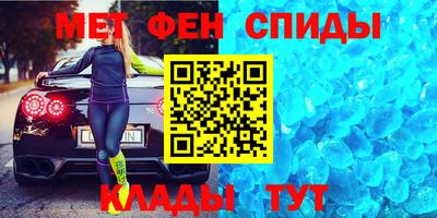 марки lsd Кунгур