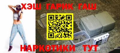 амф Кумертау