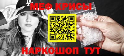 дурь Кулебаки