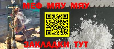 марки lsd Кунгур