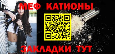 марки lsd Кунгур