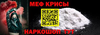 марки lsd Кунгур