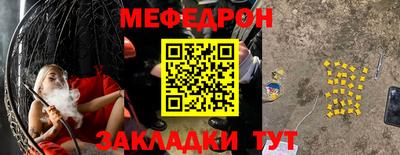 дурь Кулебаки