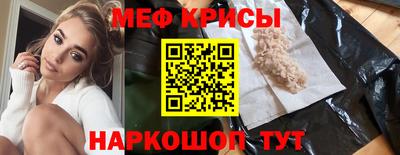 дурь Кулебаки