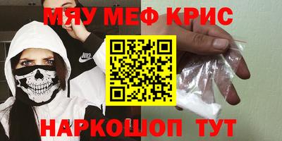 амф Кумертау