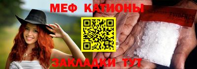 марки lsd Кунгур