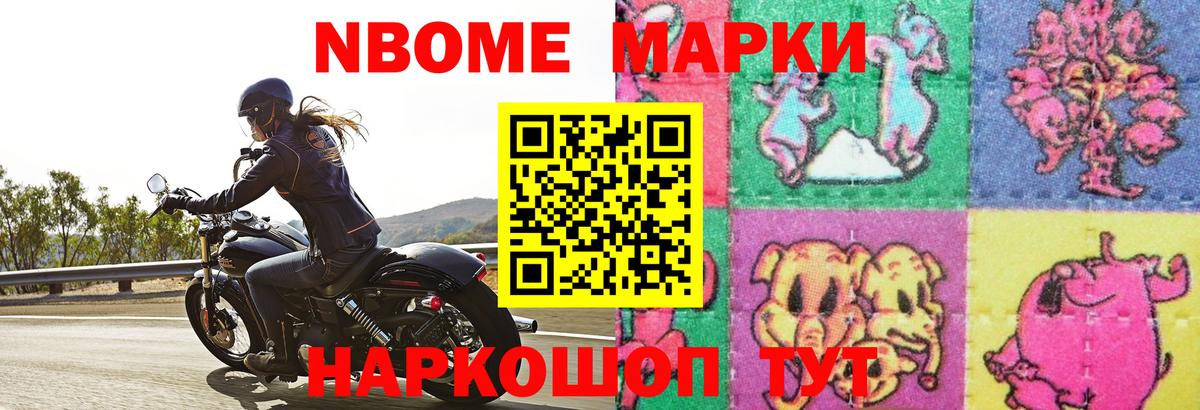LSD-25 экстази ecstasy  ЛСД экстази кислота  Вход с VPN  LSD-25 экстази  Волжский 